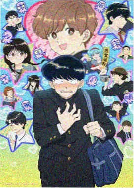 幸福花园动漫高清 票房
